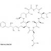  Microcystin LR D7  10g/ml 