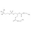  1,2-Diheptadecanoyl-sn- 