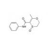  Carboxin-sulfoxide 