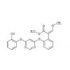  (Z)-Azoxystrobin 