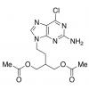  9-[4-Acetoxy-3-(acetoxymethyl) 