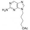  Acetoxybutyl Aminopurin 