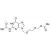  N2-Acetyl Acyclovir Methyl 