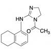  1-Acetyl-N-(5,6,7,8-tetrahydro 