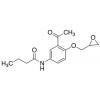  3-Acetyl-4-(2,3-epoxypropo 