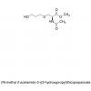  N-Acetyl-S-(3-hydroxypropyl-1- 