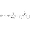  N-Acetyl-S-(3-hydroxypropyl) 