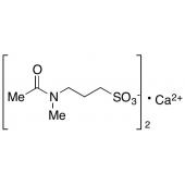  3-(Acetylmethylamino)-1- 