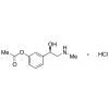  O-Acetyl-(R)-phenylephrine 