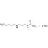  N1-Acetylspermidine-d3 