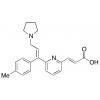  Acrivastine 