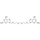  Acyclovir Formacetal Dimer 