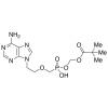  Adefovir Monopivoxil 