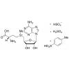  Ademethionine Disulfate 