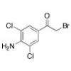  1-(4-Amino-3,5-dichlorophenyl) 