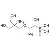  [2-[2-Amino-3-hydroxy-2-(hydro 