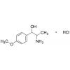  2-Amino-1-(4-methoxyphenyl) 