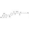  N-(5-Aminopentyl) Methotrexate 