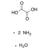  Ammonium Oxalate Monohydrate 