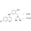  Amodiaquine Dihydrochloride 