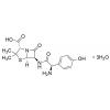  Amoxicillin Trihydrate 