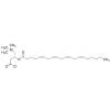  Arachidonoyl-L-carnitine-d3 