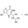  Articaine Hydrochloride 