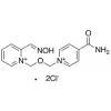  Asoxime Chloride 