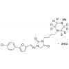  Azimilide-d8 Dihydrochloride 