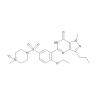  Sildenafil N-Oxide 1.0 mg/ml 