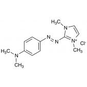  Basic Red 51 (Technical Grade) 