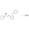  Benproperine Phosphate 