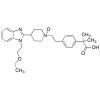  Bilastine N-Oxide 