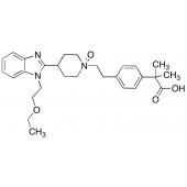  Bilastine N-Oxide 