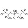  Bis-(1-Chloro-2-propyl) 