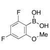  (2,4-Difluoro-6-methoxyphenyl) 