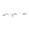  (2-Methoxyethyl)hydrazine 