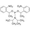  Bis[1-(2-nitrophenyl)ethyl] N, 