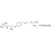  Bisoprolol-d7 Hemifumarate 