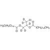  rac 1,2-Bis-palmitoyl-3-chloro 