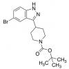  tert-Butyl 4-(5-Bromo-1H-inda 