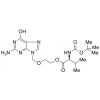  N-t-Boc Valacyclovir 