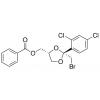  cis-[2-Bromomethyl-2-(2,4-di 