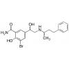  3-Bromo Labetalol 