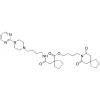  Buspirone EP Impurity J 