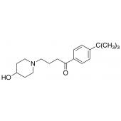  1-[3-(4-tert-Butylbenzoyl) 