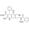  2-Carboxybenzoyl Amlodipine 