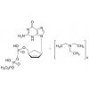  (-)-Carbovir-5-triphosphate 