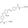  2-O-[4-[[(2-Carboxyethyl)ami 