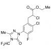  Carfentrazone Ethyl Ester 